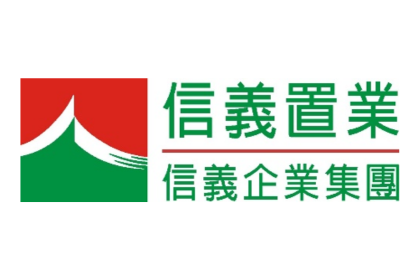 信義置業(上海)有限公司